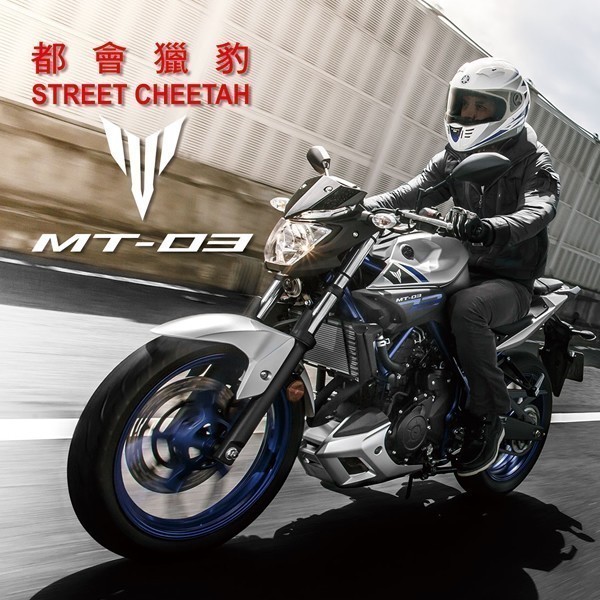 | ZXT00C ZX-10R MT12B-4 型式 メガパワー バイクバッテリー 2年保証付 送料無料 YUASA ZX-10R&frasl;ZXT00C用 ユアサバッテリー 安い商品を通販サイト zx-10r バッテリー ZX-10R(ZXT00C)対応