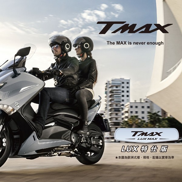 | ZXT00C ZX-10R MT12B-4 型式 メガパワー バイクバッテリー 2年保証付 送料無料 YUASA ZX-10R&frasl;ZXT00C用 ユアサバッテリー 安い商品を通販サイト zx-10r バッテリー ZX-10R(ZXT00C)対応