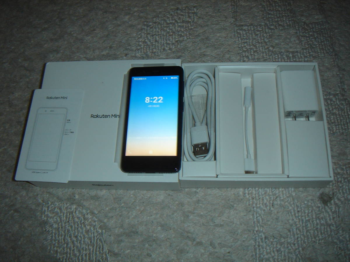 C330 Rakuten Mini 楽天ミニ 中古 ホワイト ☆楽天ミニ☆Rakuten mini