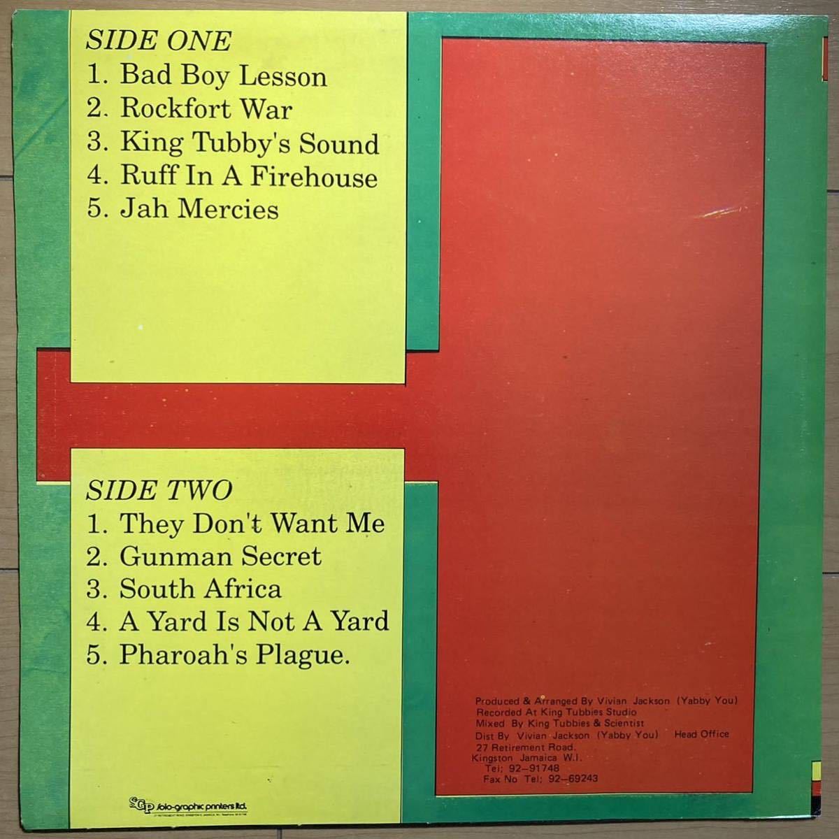 Supreme King Tubby キングタビー ジャマイカ ラスタ　レゲエ King Tubby Dub - DUB⁄KING OF Roots Yabby Of ⁄ ROOTS TUBBY⁄キング