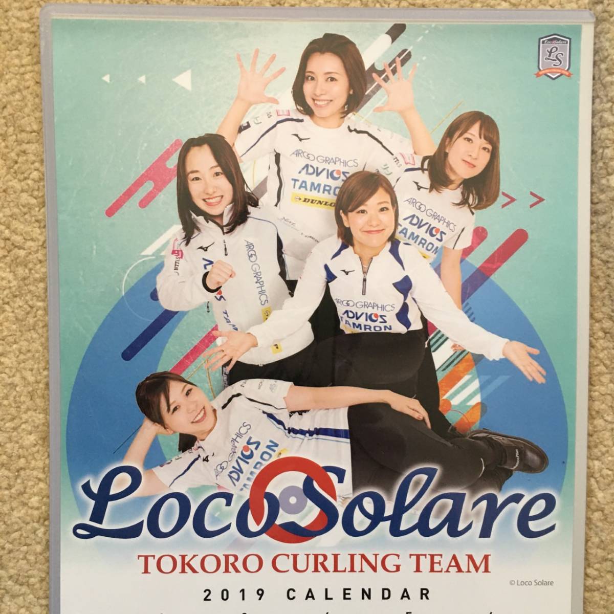 ロコ・ソラーレ｝吉田知那美、藤澤五月、吉田夕梨花、鈴木夕湖、本橋