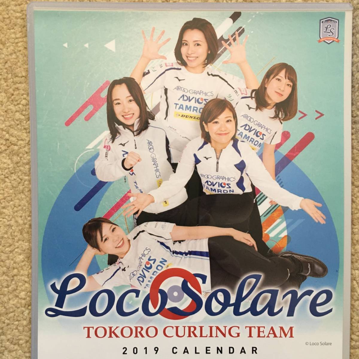 ロコ・ソラーレ｝吉田知那美、藤澤五月、吉田夕梨花、鈴木夕湖、本橋