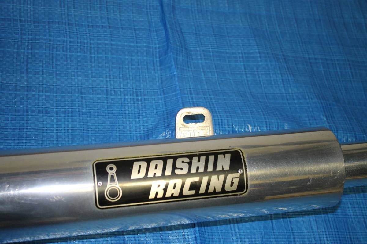 fzr400r 3EN ダイシン　スリップオン　 ダイシン DAISHIN FZR400 3EN2 スリップオン サイレンサー マフラー