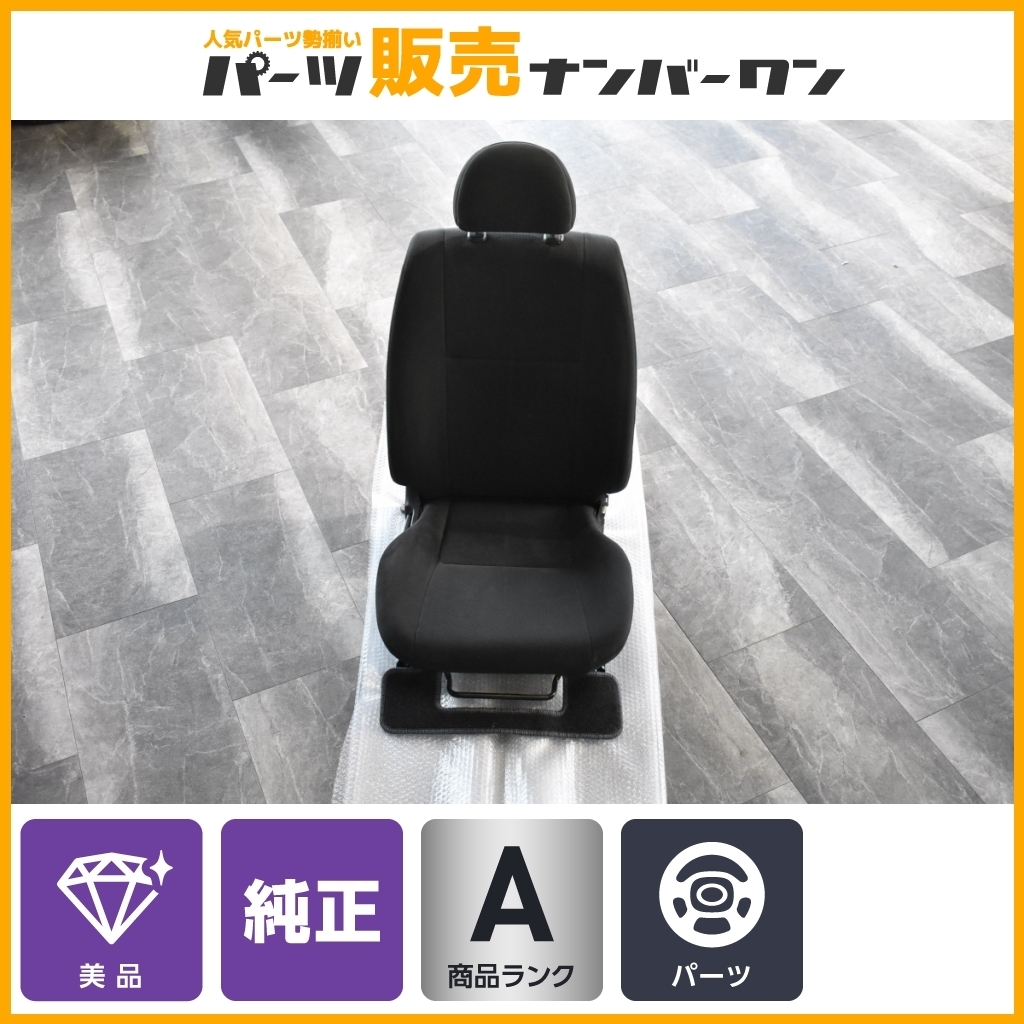 u1025642848.10