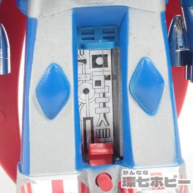 VRF46◇当時物 中嶋製作所 宇宙の騎士 デッカマン ぺガスロボット