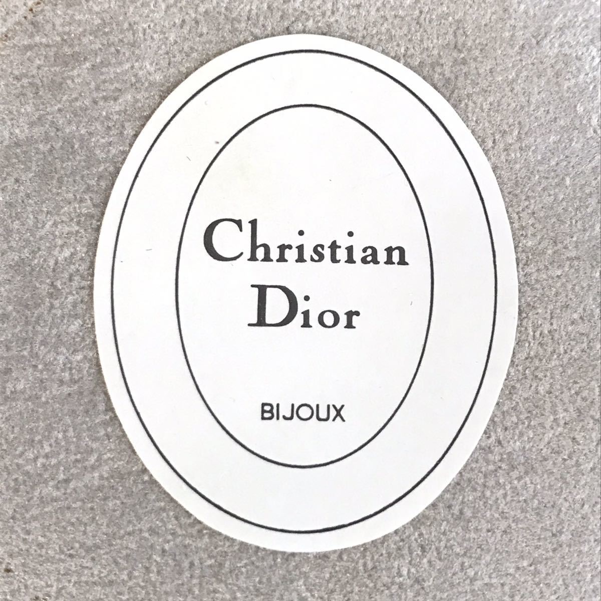 Christian Diorクリスチャンディオールネックレスアクセサリー空箱4点 クリスチャンディオール Christian Dior BIJOUX 空箱 ボックス