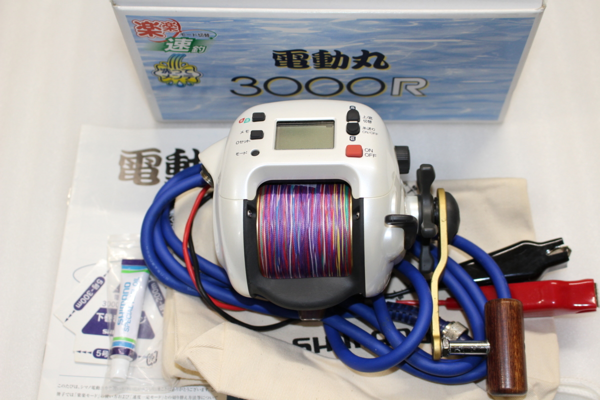 電動丸 シマノ 3000R 01574 電動丸3000H ◇1円スタート ◎ シマノ 01電動