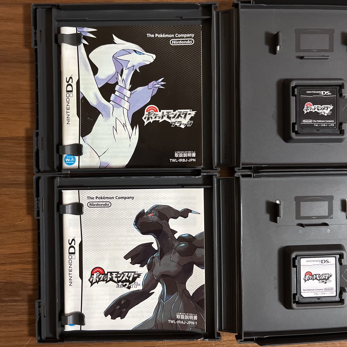 DS ポケットモンスターホワイトブラック 2本セット BW DSソフト