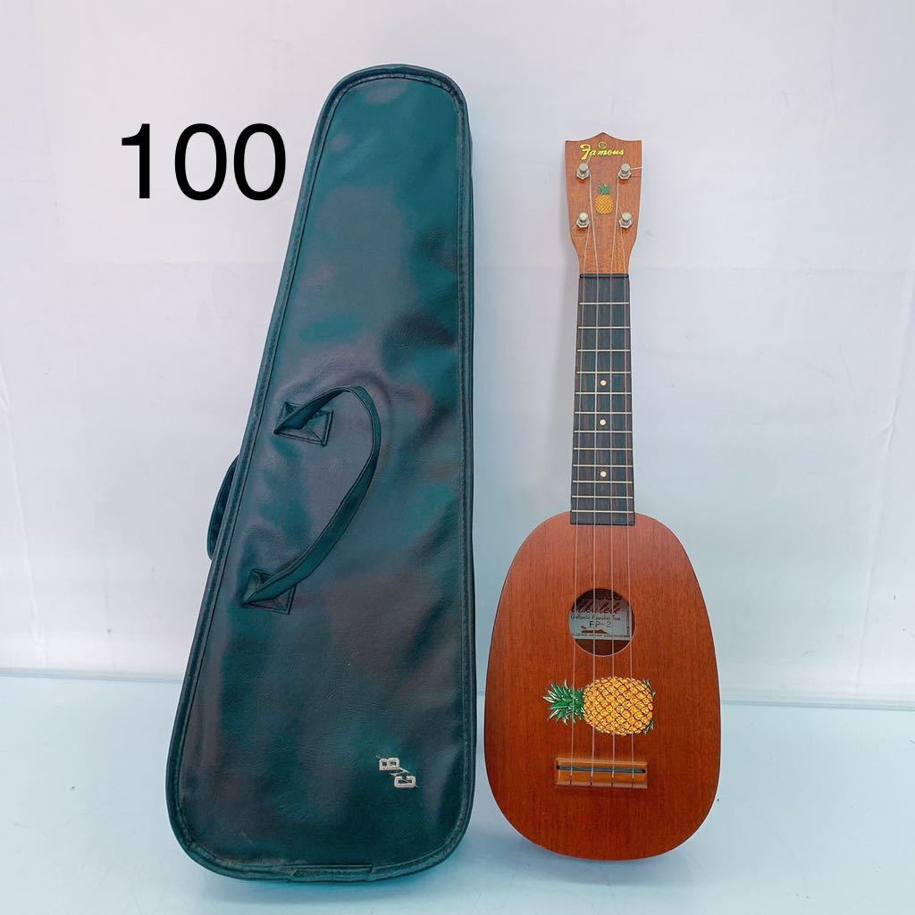 Barclay アンプ内蔵ギター 音出しOK Barclay アンプ内蔵ギター 音出し