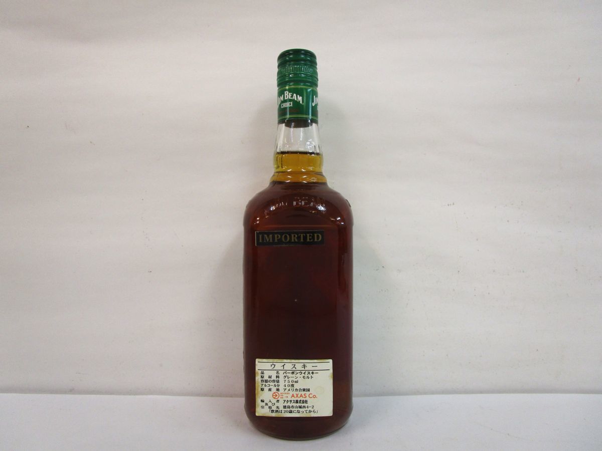 古酒 未開栓 JIM BEAM ジム ビーム CHOICE チョイス 5年 BOURBON