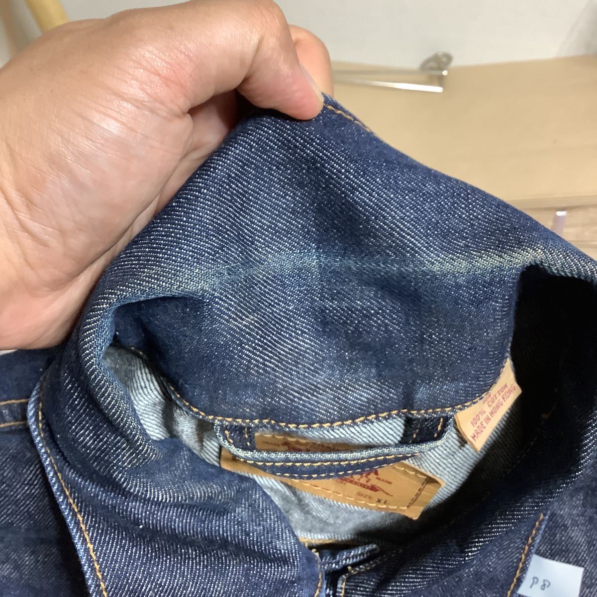 あ998 Levi