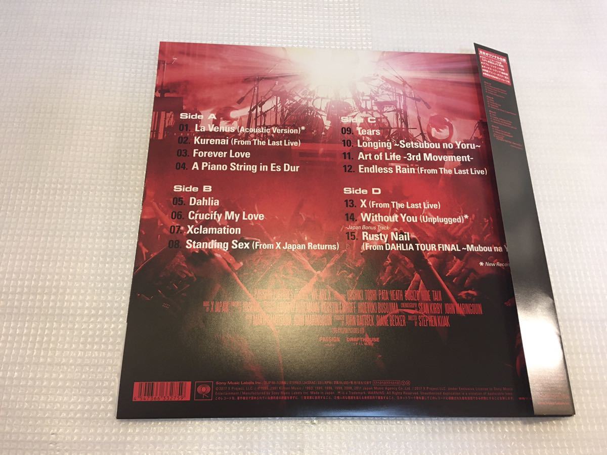 X ARE JAPAN WE オリジナルサウンドトラック レコード オリジナル