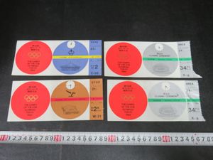 45％割引ホワイト系雑誌で紹介された 1964東京オリンピック開会式入場 ...