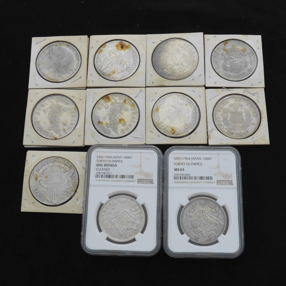 1円◆ 銀貨 貿易銀 古銭 11枚セット まとめ売り 東京オリンピック 千円銀貨 1964 等 総重量約288g 貨幣 硬貨 コレクション 中古
