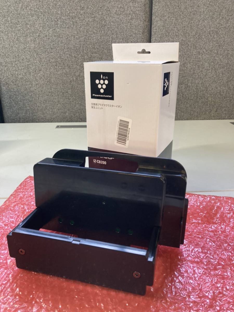 セット販売】東芝 消臭器 エアリオン・ワイド デオドライザー DAC-2400