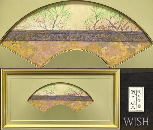 Yahoo!オークション (美術品) 超貴重 「児玉幸雄」絵画 児玉幸雄