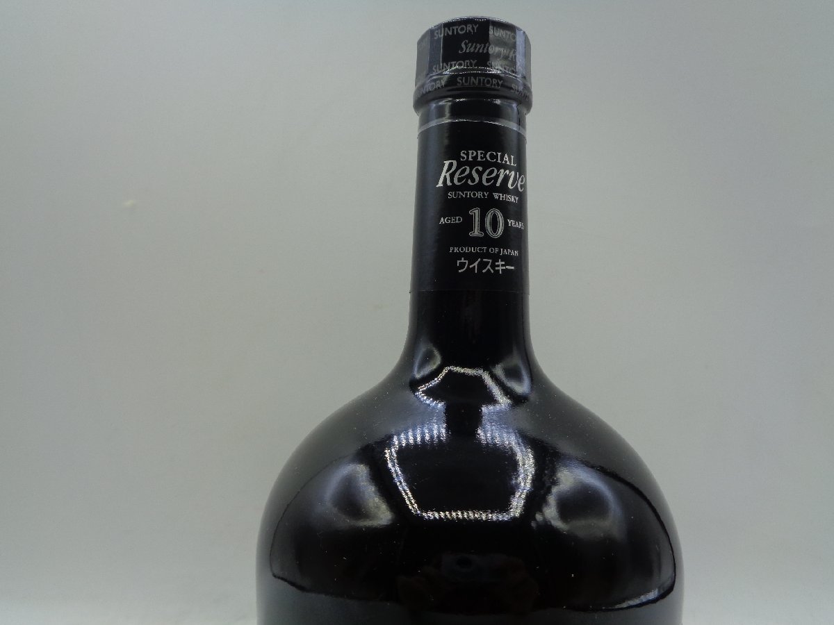 同梱OK商品】SUNTORY WHISKY RESERVE 10年 サントリー ウイスキー