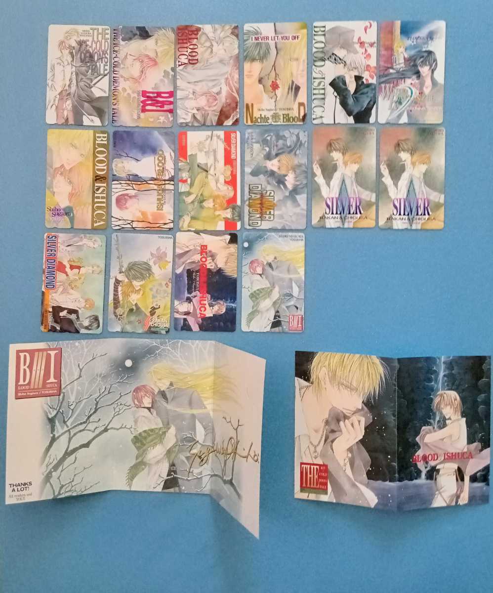 杉浦志保 ｼﾙﾊﾞｰﾀﾞｲﾔﾓﾝﾄﾞ ＆氷の魔物の物語 外伝含む全巻 初版｜全巻セット 