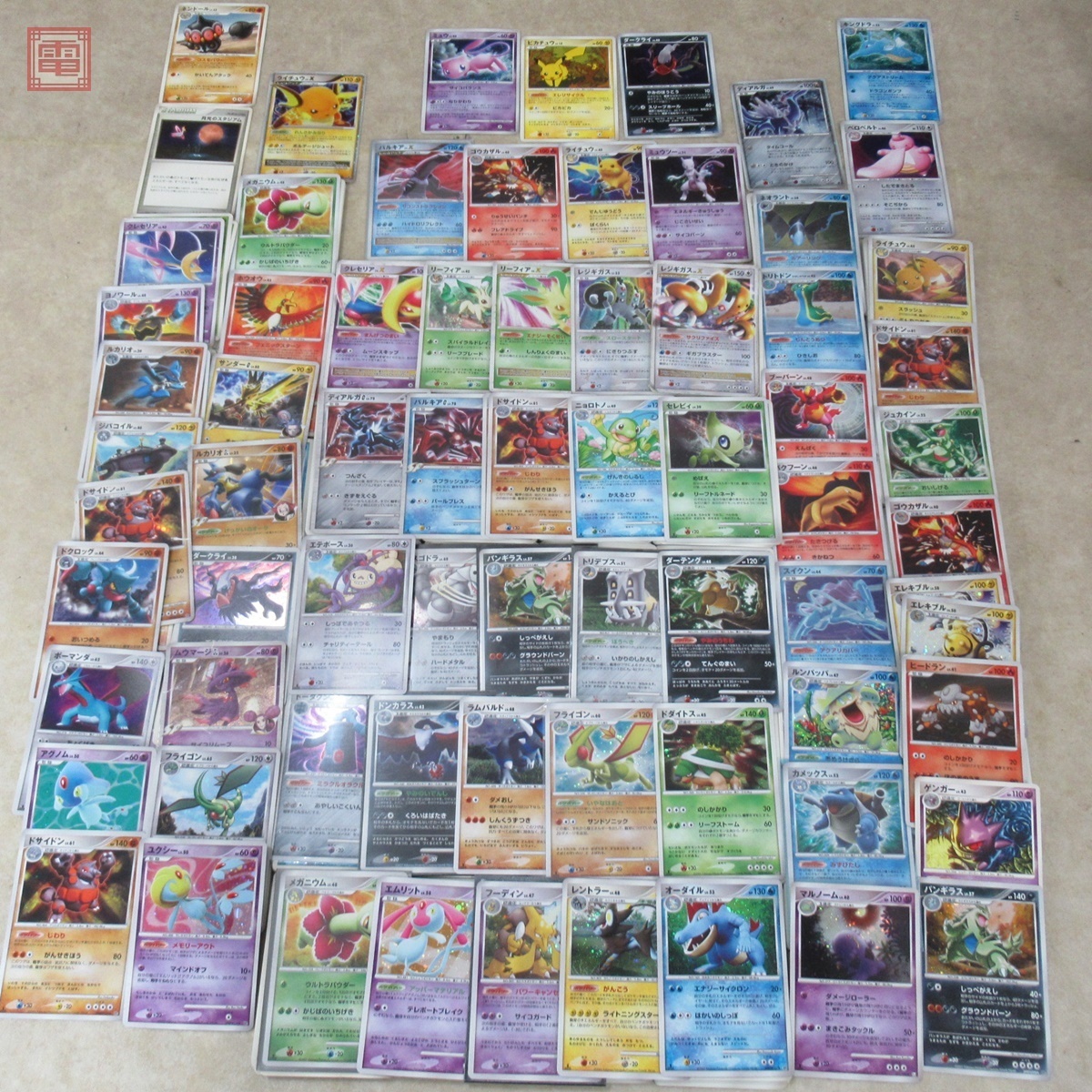 ポケモンカード Dp Pt シリーズのみ 約1000枚 基本エネ0枚 ポケカまとめて大量セット月光のスタジアム コスモパワー ゲンガー 他 10 セット まとめ売り 売買されたオークション情報 Yahooの商品情報をアーカイブ公開 オークファン Aucfan Com