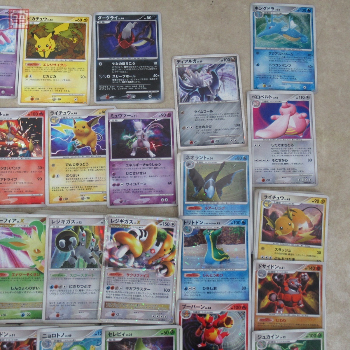 ポケモンカード Dp Pt シリーズのみ 約1000枚 基本エネ0枚 ポケカまとめて大量セット月光のスタジアム コスモパワー ゲンガー 他 10 セット まとめ売り 売買されたオークション情報 Yahooの商品情報をアーカイブ公開 オークファン Aucfan Com