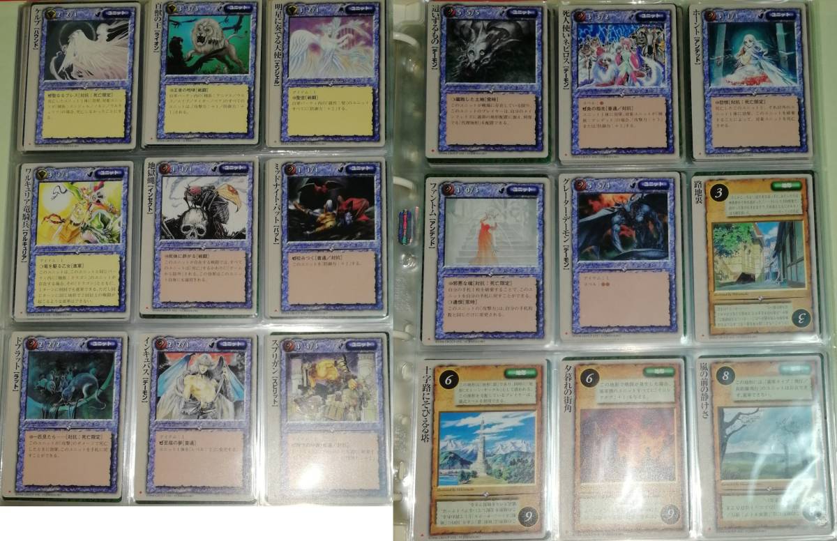 モンスターコレクション TCG 初版レア ファイルとカードのセットです。 モンスターコレクション TCG 初版レア ファイルとカードのセットです