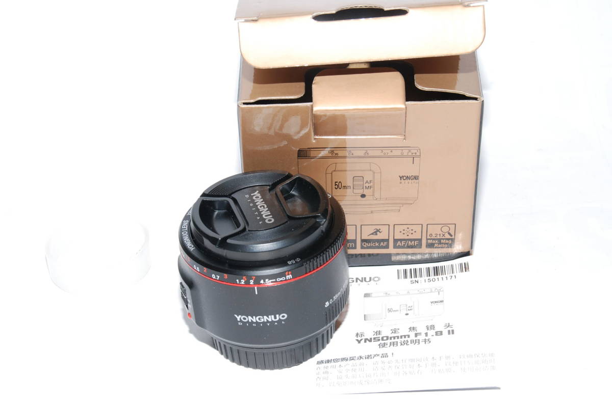 t1063870744.3