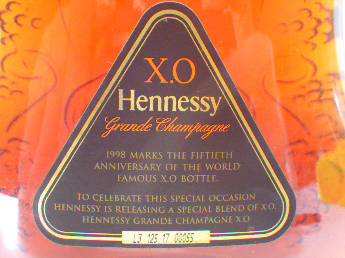 Hennessy ヘネシー X.O Grande Champagne コニャック ブランデー 700ml