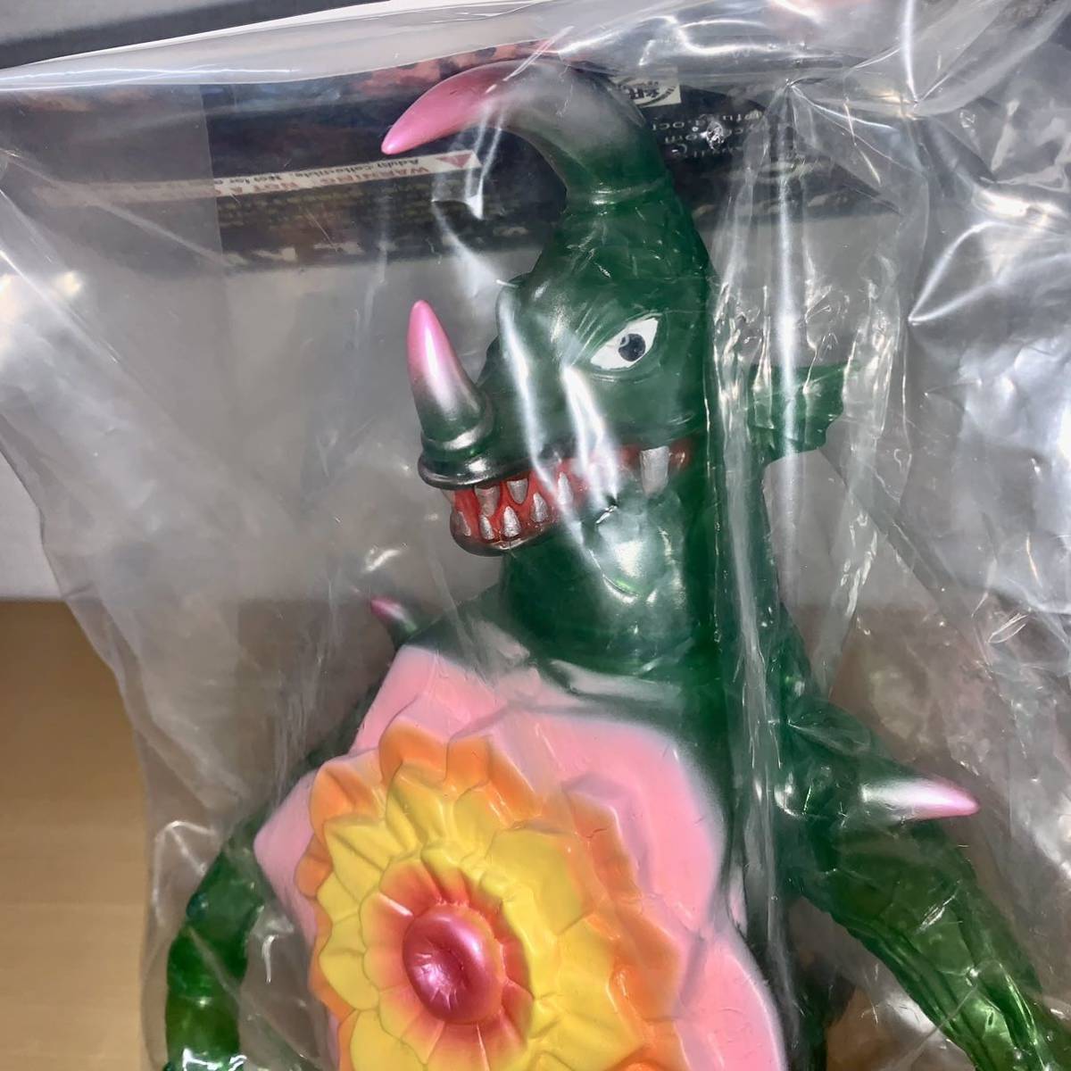 MAXTOY アストロモンス クリアグリーン 墓場の画廊 ウルトラマンタロウ 