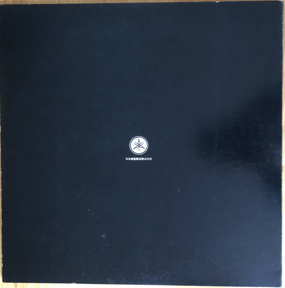菅野沖彦　監修　レコード　シェイプアップオーディオ　LP 10枚セット レトロ 菅野沖彦 SESSION セッション Sugano Session Yahoo!オークション