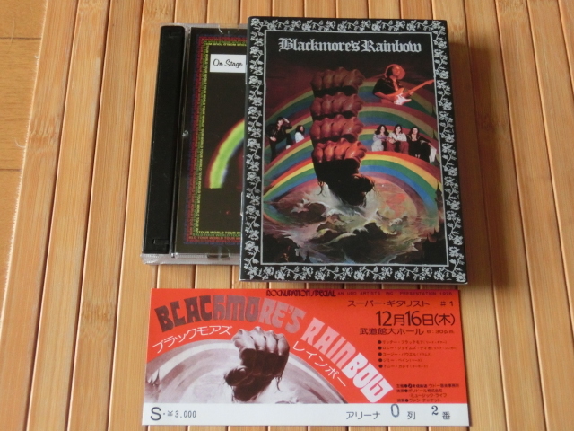 0 | CD: BLACKMORE'S RAINBOW JAPAN TOUR 初来日公演 西新宿 Rainbow