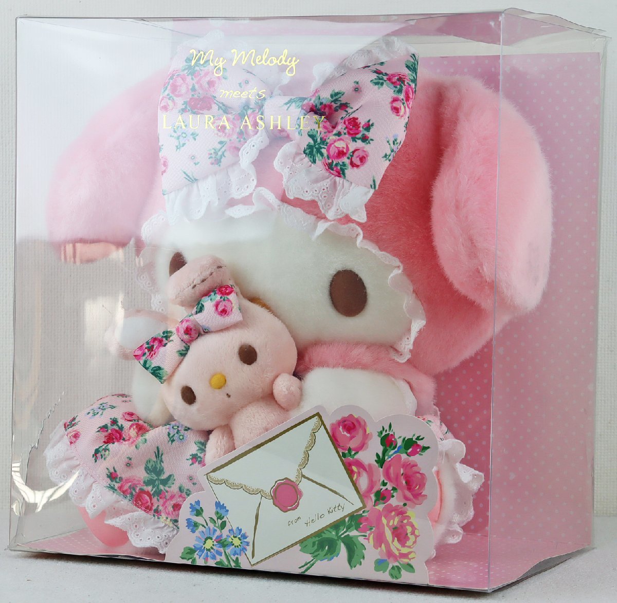 昭和サンリオ マイメロディ ぬいぐるみ マスコット 当時物 紙タグ付き