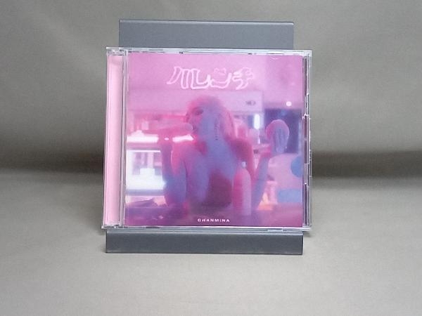 人気定番，新作 ちゃんみな CD ハレンチ 初回生産限定盤 DVD付(ち)｜売買されたオークション情報、yahooの商品情報をアーカイブ公開 - オークファン た行