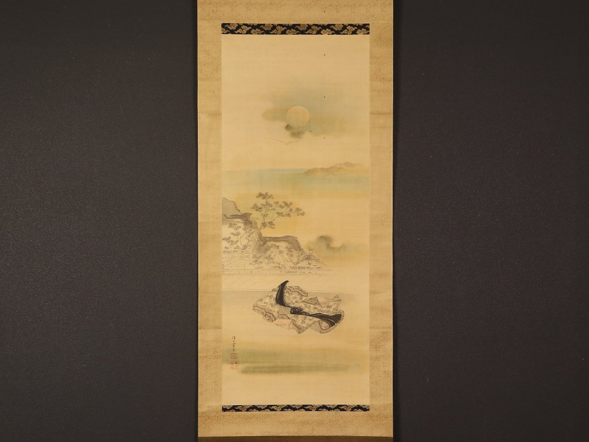 模写】【1円開始】【伝来】ky7698〈守住貫魚〉平安美人図 住吉派 徳島