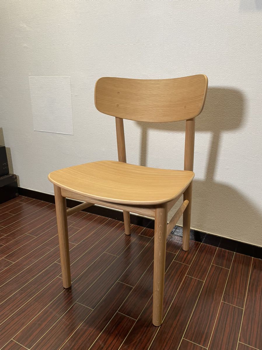 無印良品 ラウンドチェア・オーク材 ナチュラルカラー 深澤直人 MUJI