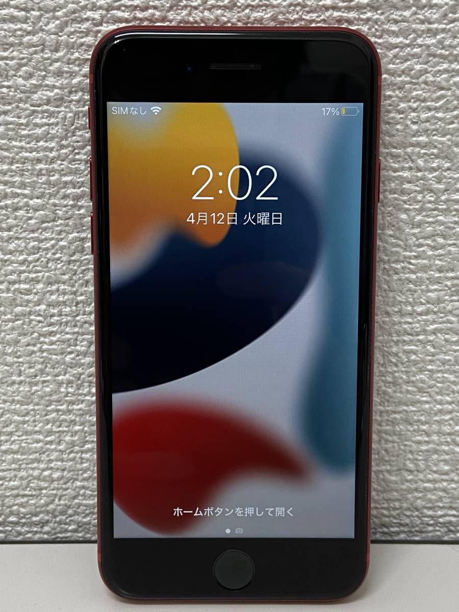 70：１円スタート Apple iPhone 8 64GB au　SIMロックなし 中古 ※動作確認済み 64GB iPhone 0 MQ792J&frasl;A Silver ソフトバンク