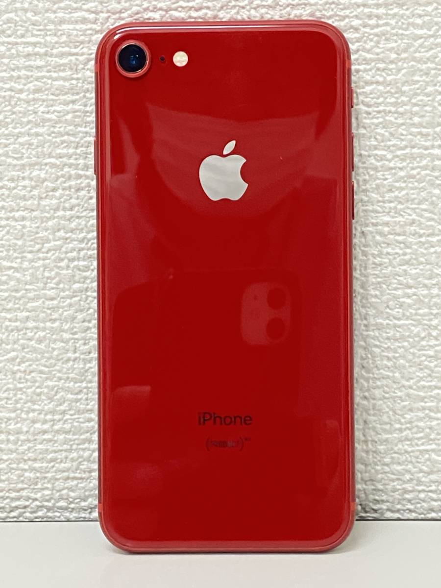 70：１円スタート Apple iPhone 8 64GB au　SIMロックなし 中古 ※動作確認済み 64GB iPhone 0 MQ792J&frasl;A Silver ソフトバンク