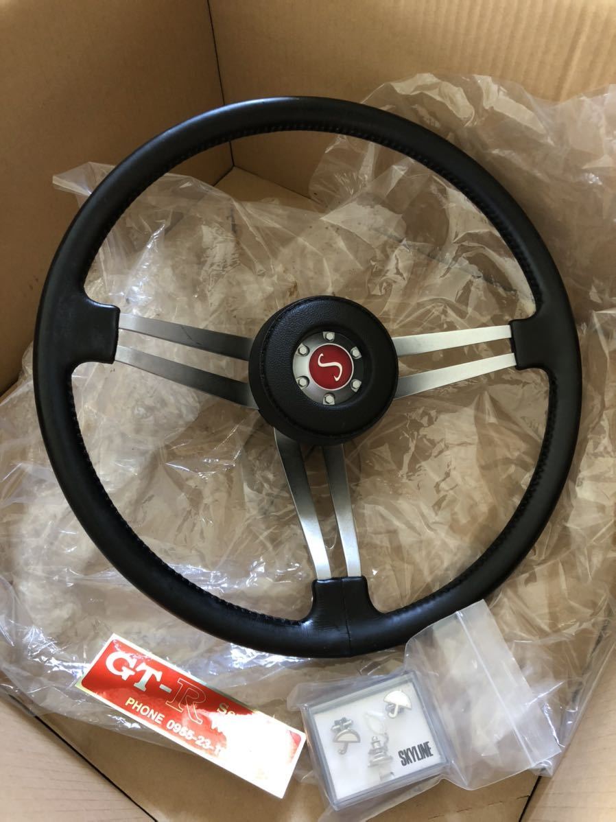 スカイライン 純正ハンドル ケンメリ ？ ジャパン？ 当時物 レア 旧車