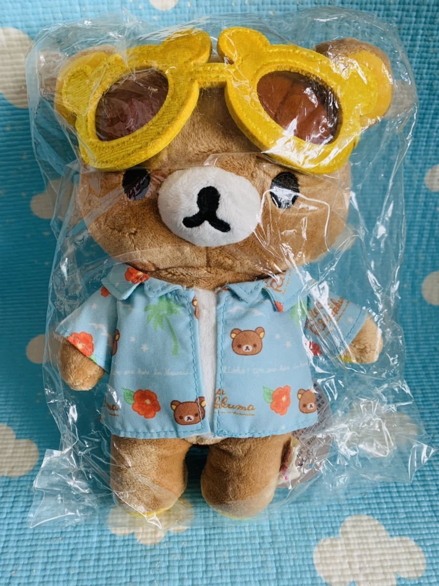 リラックマ あつめてぬいぐるみ リラックマストア限定 アロハ サングラス リラックマ アロハ リラックマストア限定商品 あつめてぬいぐるみ 2013
