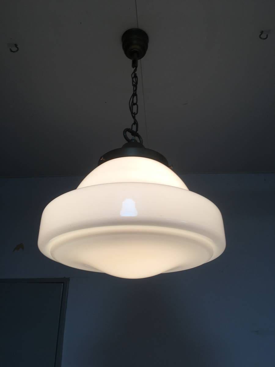 電笠 照明器具 電傘 天井照明 乳白ガラス アンティーク レトロ 照明
