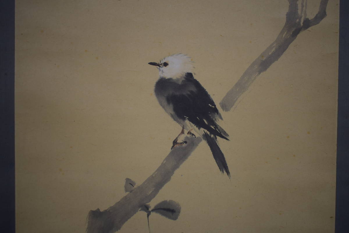 模写⁄池大雅⁄竹林七賢人図⁄絹表装⁄布袋屋掛軸