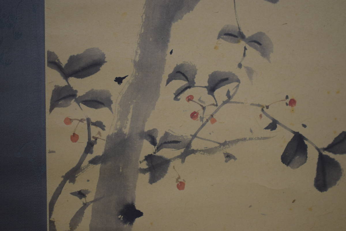 模写⁄池大雅⁄竹林七賢人図⁄絹表装⁄布袋屋掛軸