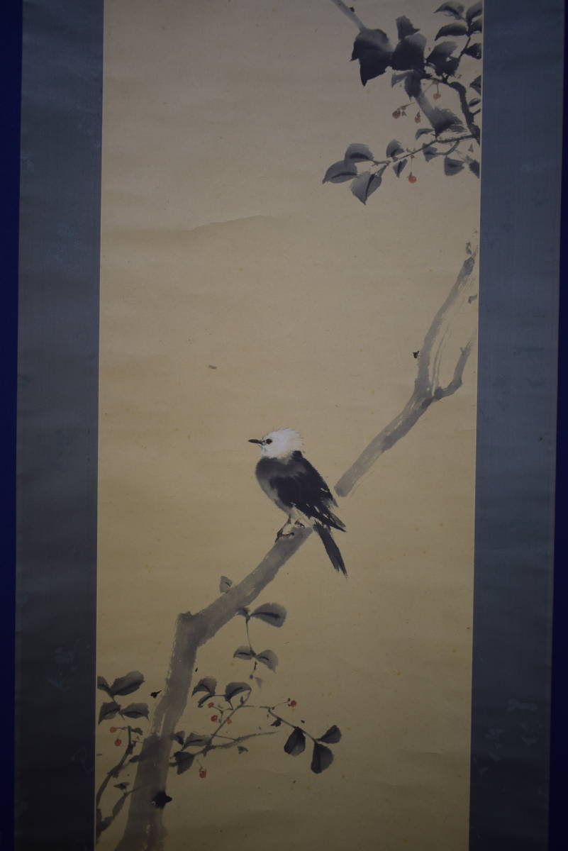 模写⁄池大雅⁄竹林七賢人図⁄絹表装⁄布袋屋掛軸