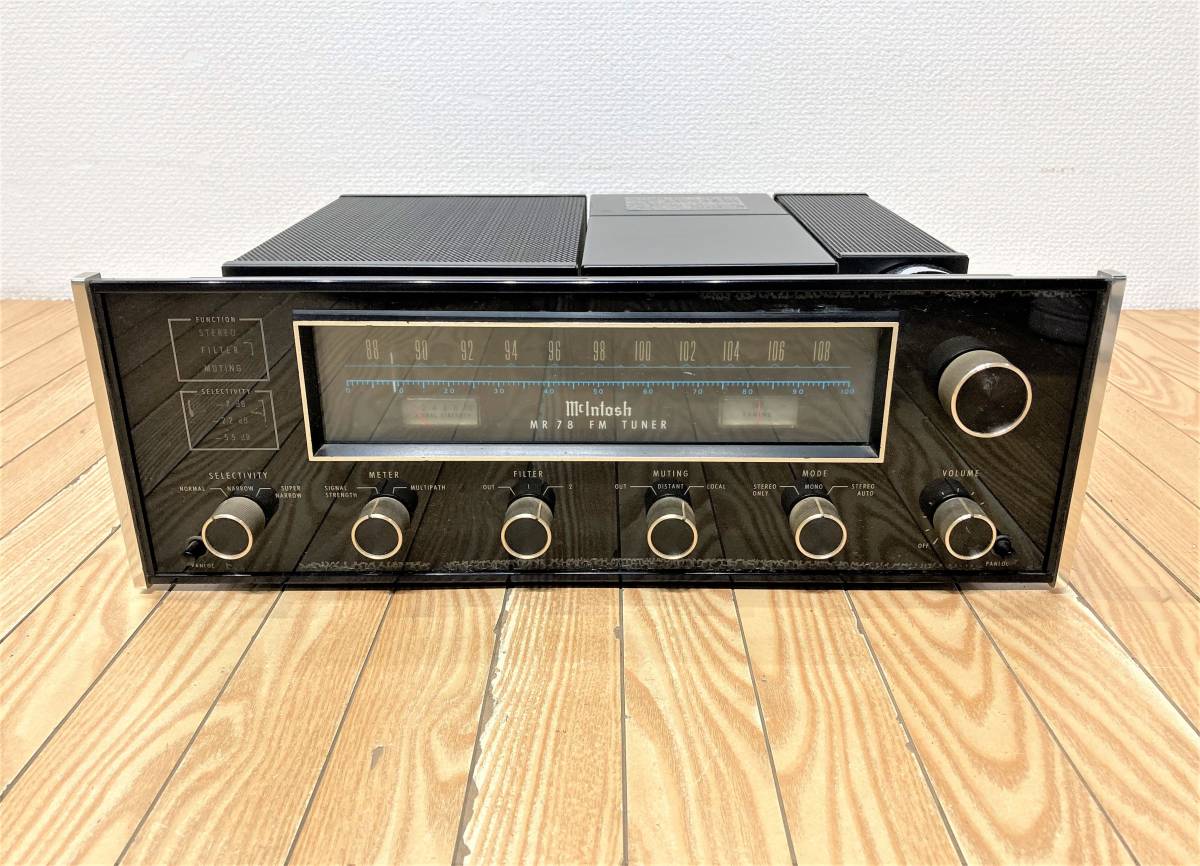 □美品 DENON TU-850 FM専用チューナー デンオン デノン 【公式通販】
