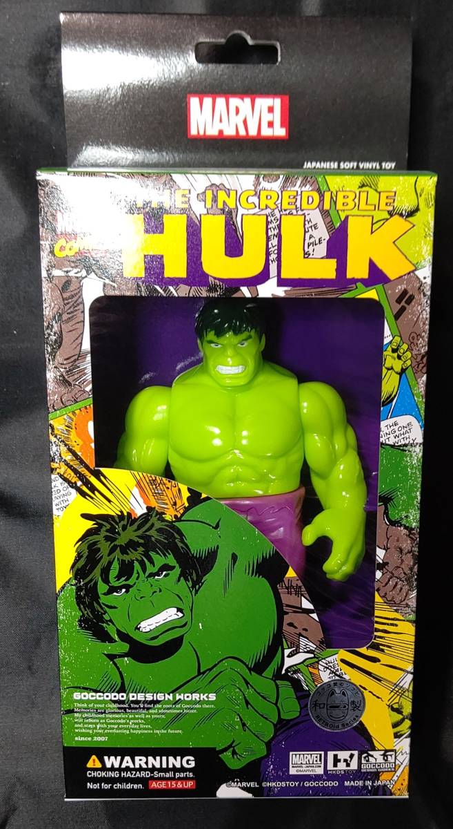  HKDSTOY &times; ゴッコ堂 ハルク マーベル MARVEL HULK goccodo ヒキダシトイ ソフビ(一般)｜売買されたオークション情報、yahooの商品情報をアーカイブ公開 - オークファン 一般