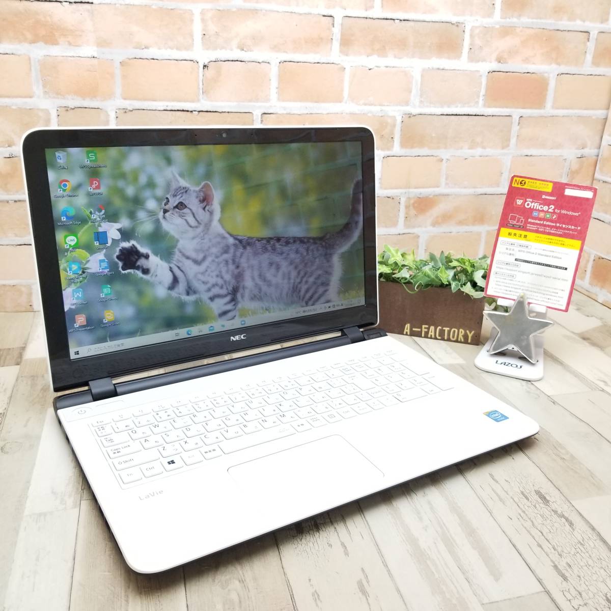 ★美品★HDD1TB/メモリ4GB/無線 Wi-Fi/Webカメラ/最新Office搭載/Win10/高性能Celeron 2957U搭載/PC-LS150TSW(C11998)