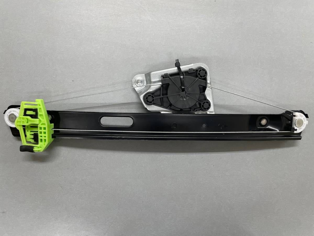  BMW パワーウィンドウレギュレーター リア 右 3シリーズ E90 E91 318i 320i 323i 325i 330i 335i 純正品番 51357140590(ウィンドウ)｜売買されたオークション情報、yahooの商品情報をアーカイブ公開 - オーク BMW用