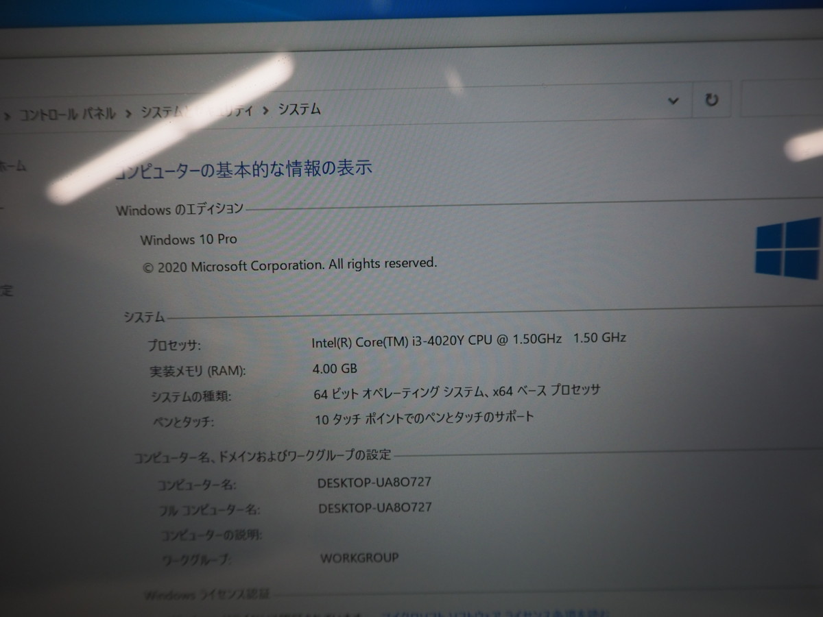 Surface Pro 0 Microsoft マイクロソフト Pro3 i3 1 : Tablet (1631 