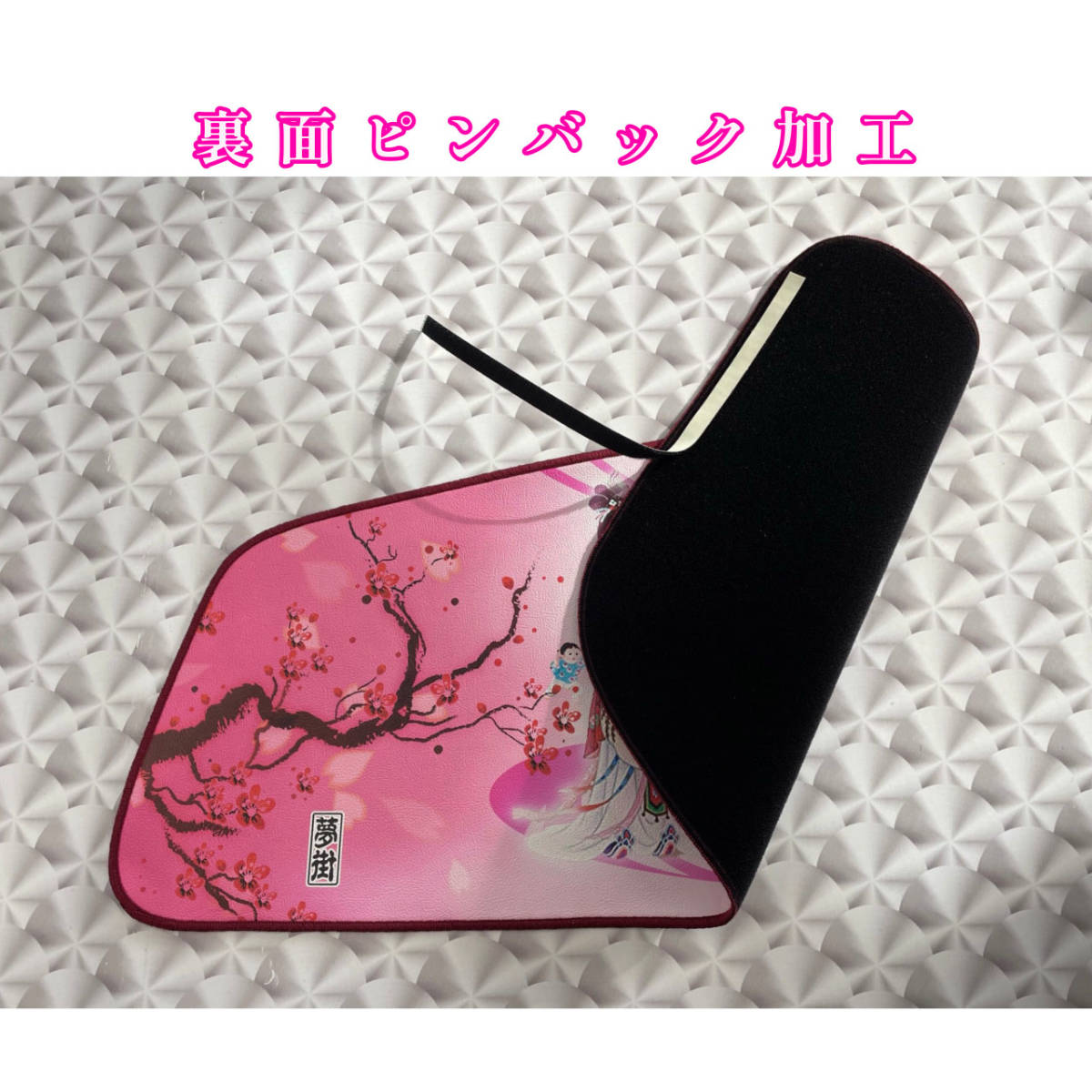 豊富な，限定SALE 業界初★新商品★七福神絵柄（F2）★スーパーグレート★つけまここだけシリーズ★ドアパネルカバー★水拭きOK★石巻発★デコトラ必見
