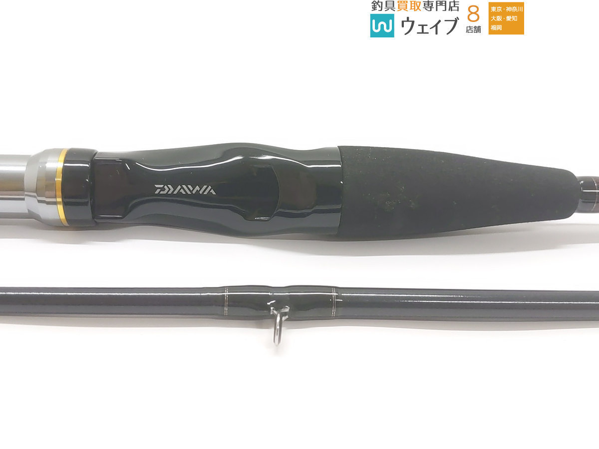 ダイワ(Daiwa) 湾フグ X 180 DAIWA 【公式通販】