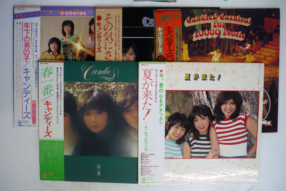キャンディーズ LPレコード14枚＋5枚組BOXセット｜Yahoo!フリマ（旧 - メルカリ : 帯付き2枚組LPキャンディーズ Candies 0 1&frasl;2 LPレコード キャンディーズ大全集（特典 キャンディーズ一六七六日 LPレコード16タイトル26枚 &amp; 6枚セット -キャンディーズlpレコード